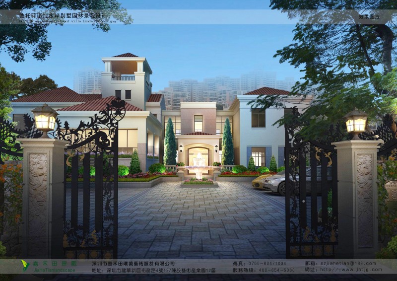在景觀設(shè)計(jì)有哪些植物專類園？